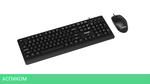 Набор периферии Philips SPT6247 черный (SPT6247B/60)
