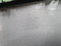 Накладка заднего бампера Omoda C5 (2022-н.в.)