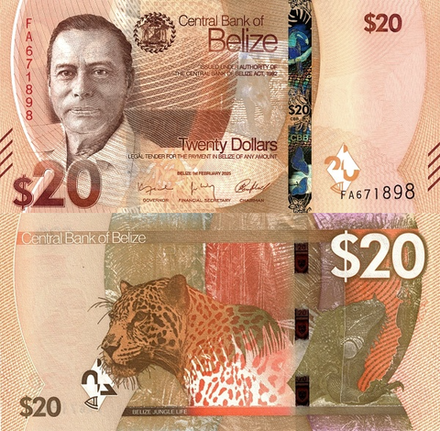 Белиз 20 доллар 2025 Ягуар UNC