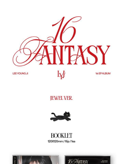 Альбом LEE YOUNG JI - 16 Fantasy 1st Mini Album Jewel Version
