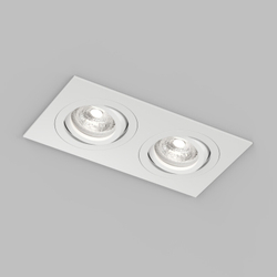 Встраиваемый влагозащищённый светильник HYDRO, IP44, 2?15 Вт LED макс., GU10, алюминий, белый