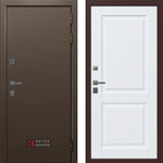 Sigma Ratex T2 BROWN