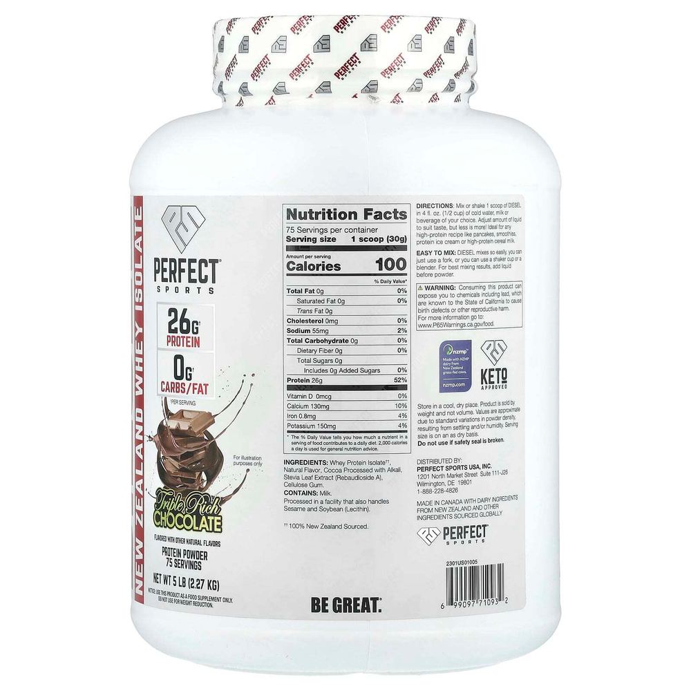 PERFECT Sports, Diesel, изолят сыворотки из Новой Зеландии, шоколад тройной насыщенности, 2,27 г (5 фунтов)