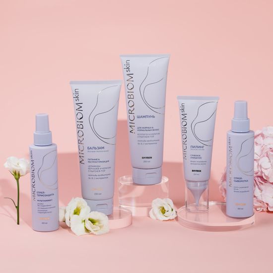 Гель для душа МICROBIOM SKIN