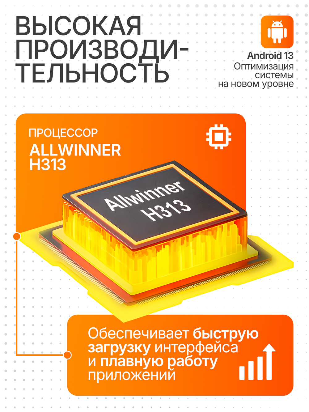 ТВ приставка android tv для цифрового ТВ Медиаплеер UHD 4K ULTRA 1/8 ГБ + бесплатное телевидение, Bluetooth пульт, товары за 1 рубль