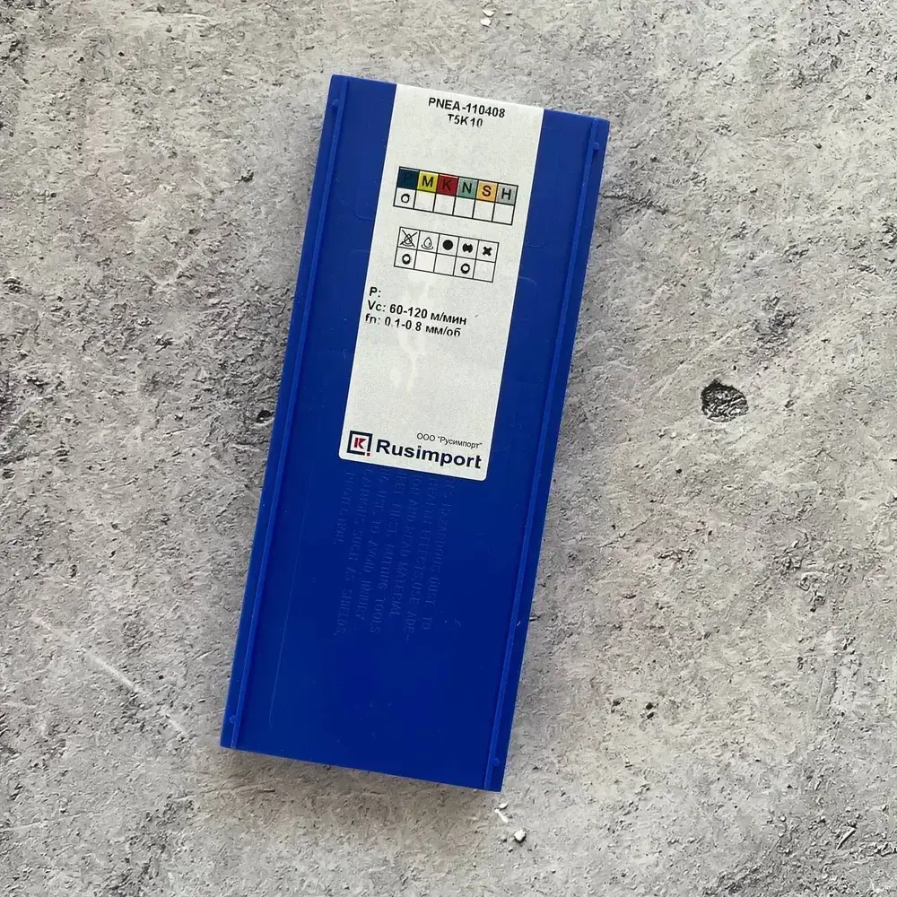 Пластина сменная PNEA-110408 твердосплавная Т5К10/YT5 пятигранная гладкая