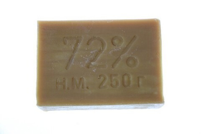 Мыло хозяйственное 72% коробка Новгород 250 гр