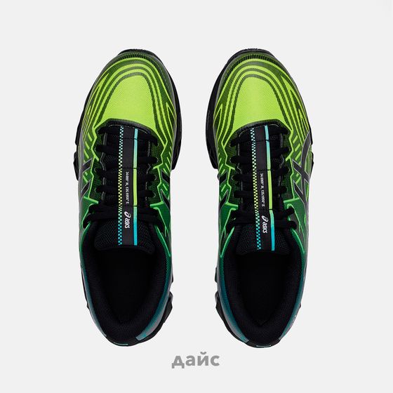Кроссовки Asics Gel-Quantum 360 VII Asayake Pack 