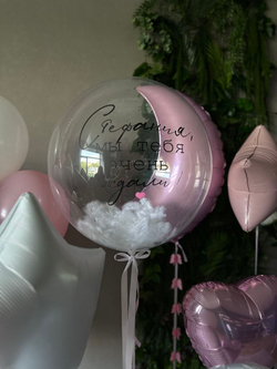 Выписка для девочки № 3