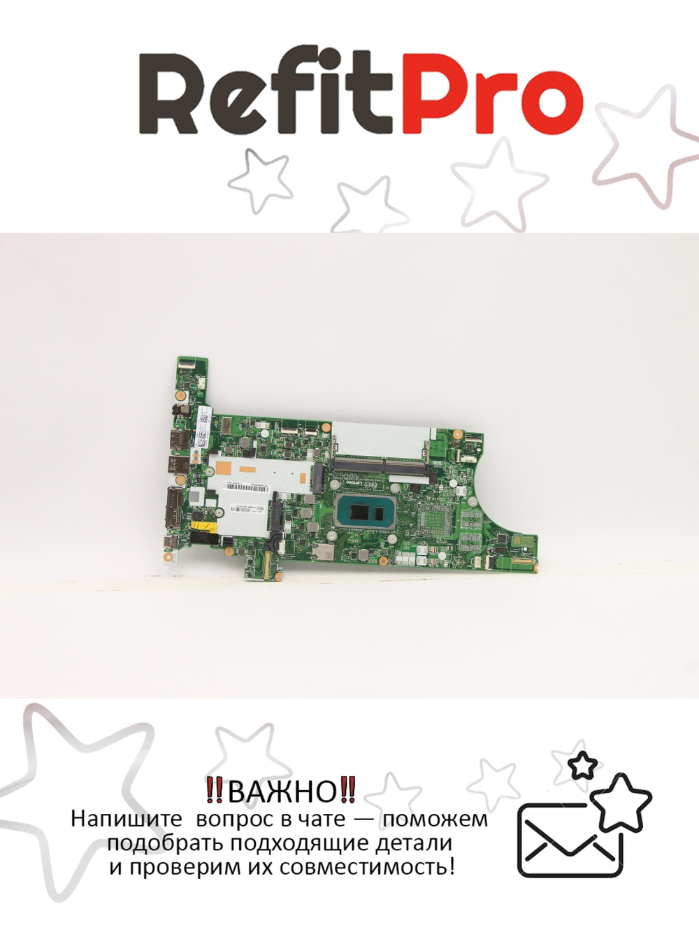 Материнская плата для ноутбука Lenovo ThinkPad T14 Gen 2 20W0,20W1/T15 Gen 2 20W4,20W5 i5-1135G7 UMA 8GB 201 NOK NAYdTL3yAB (5B21D65137)(5B21H15835)(5B21M82331), оригинал