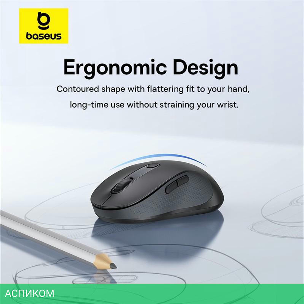 Мышь Baseus Ergonomic Cluster Black (B01055505111-01)