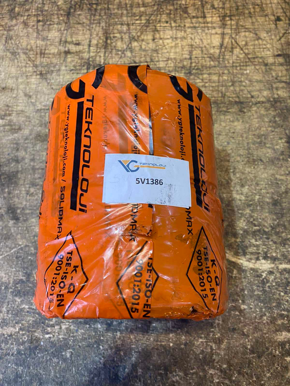 Втулка 5V-1386