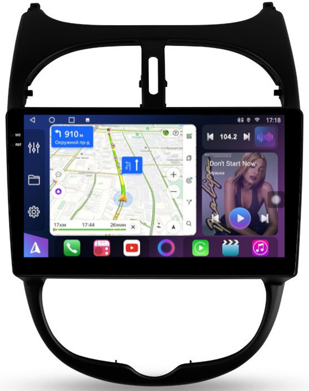 Магнитола для Peugeot 206 1998-2012 - FarCar BM778M монитор 9.5" QLED на Android 14, TS10, 4+32Гб, CarPlay, 4G SIM-слот