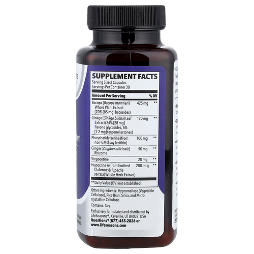 LifeSeasons, Clari-T™, добавка для поддержки когнитивных функций, 60 растительных капсул