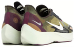 Кроссовки Nike Vapor Street Peg Cargo Khaki