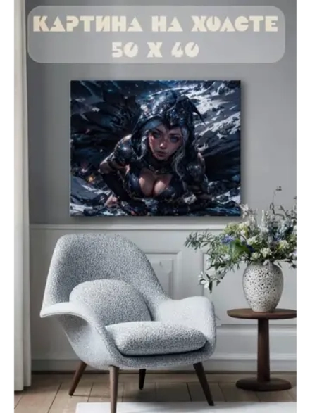 Картина на стену 40 X 50 Аниме