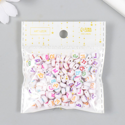 Бусины для творчества пластик "Алфавит на русском" белые набор 20 гр 0,5х0,5 см 2985556