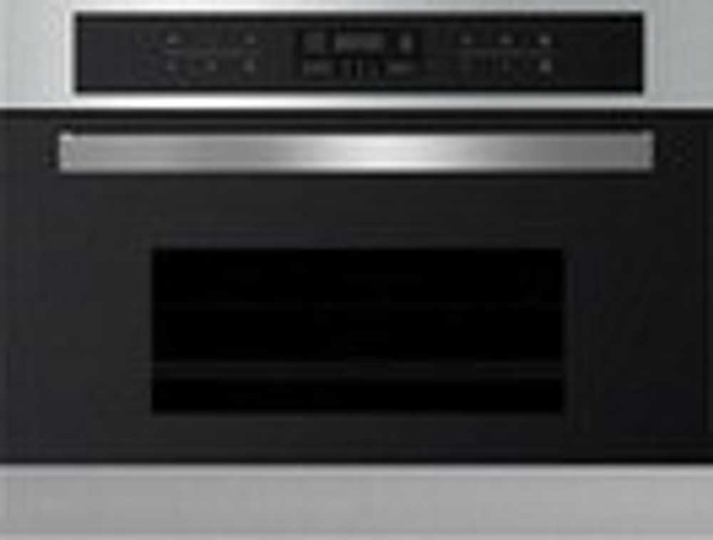 Электрический духовой шкаф Maunfeld MCMO.44.9S