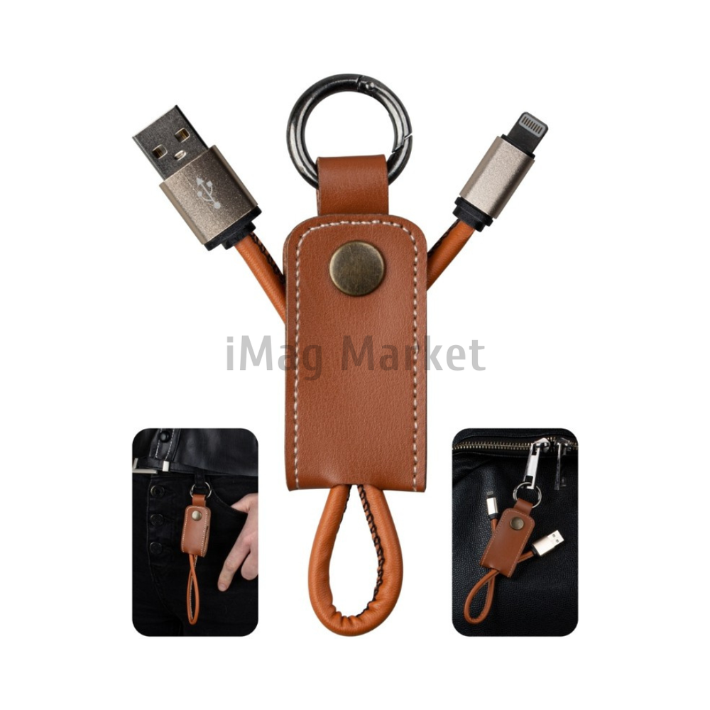 Зарядный кабель-брелок GAL, USB-A - Lightning, 2A, 10W, 30 см, коричневый