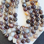 Агат Ботсвана, гладкий шар 8.2 - 8.4мм, цена за нить 13см