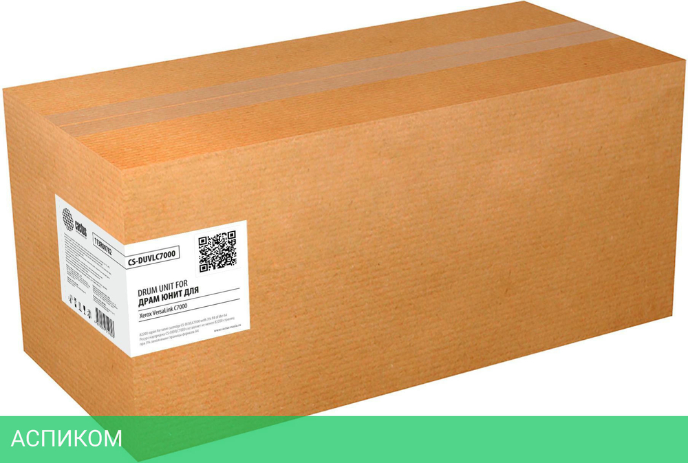 Блок фотобарабана Cactus CS-DUVLC7000 113R00782