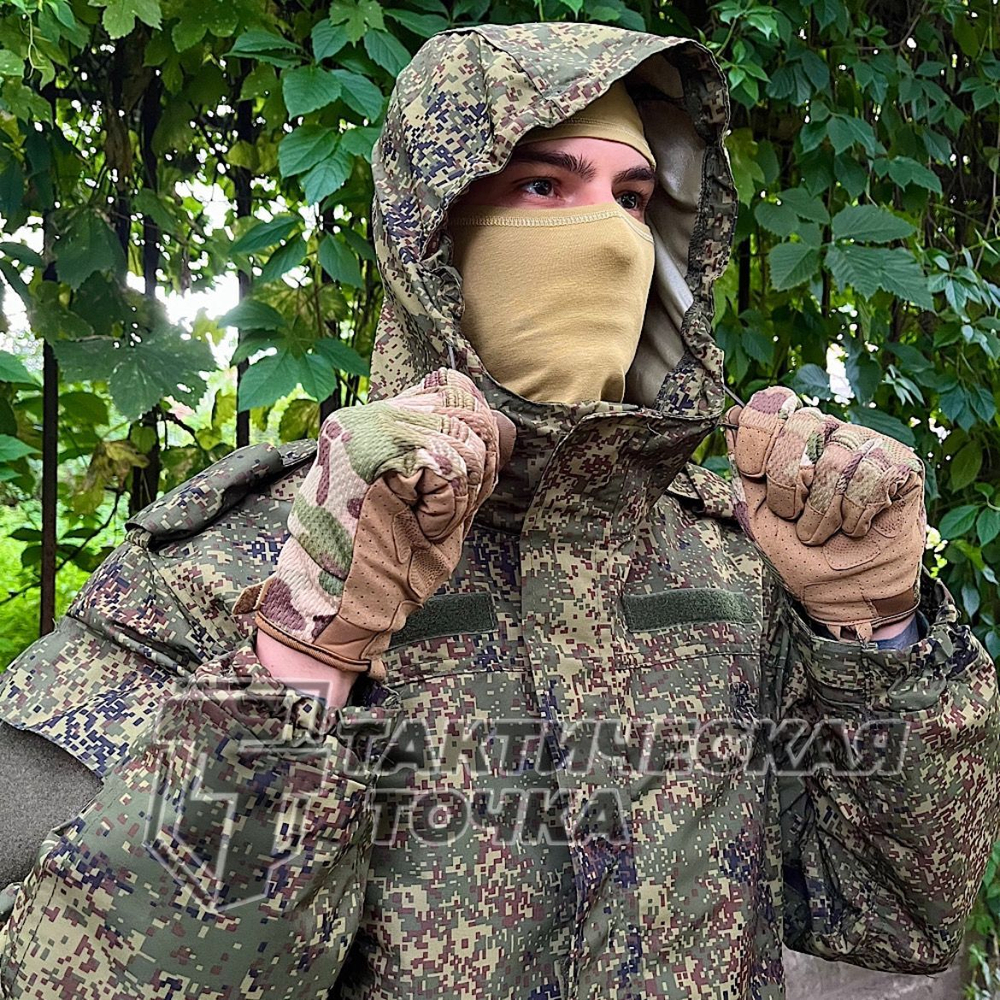 Костюм ВВЗ цифра аналог