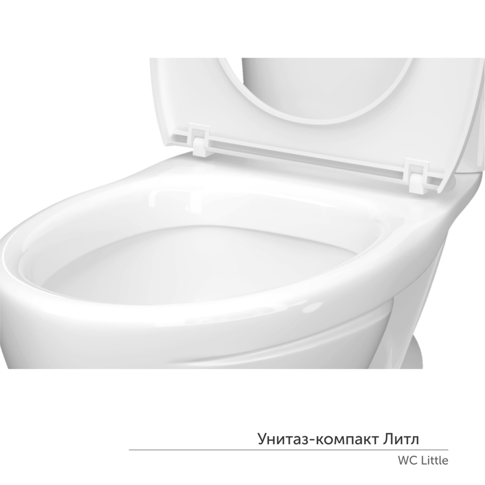 Унитаз-компакт "Литл"детский МС Инкоэр-Б1 (ниж.подв.,кос.вып,сид.б/крыш1кн бел.арм) КЕРАМИН