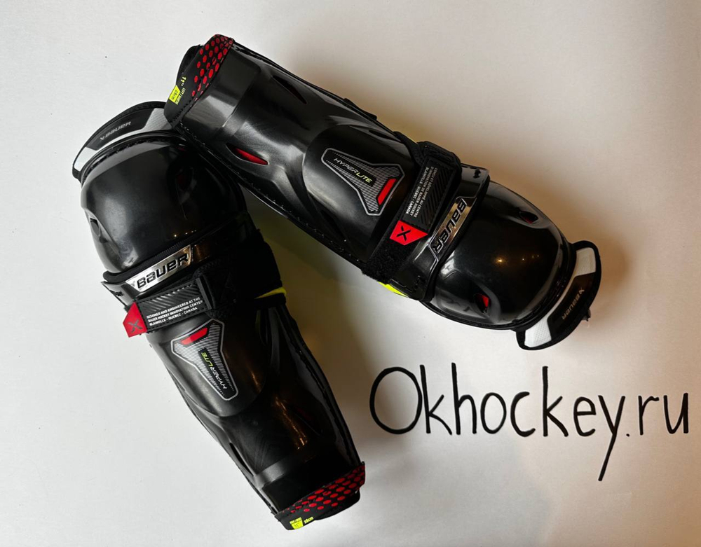 Щитки Bauer Vapor Hyperlite (INT)