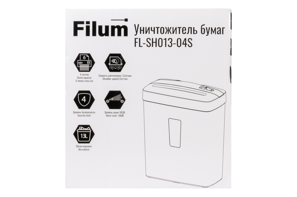 Уничтожитель бумаг  Filum FL-SH013-04S
