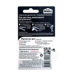 СРЕДСТВО ДЛЯ УДАЛЕНИЯ КЛЕЯ "СУПЕР МОМЕНТ АНТИКЛЕЙ" 5 Г  ЕД. БЛИСТЕР В ШОУ-БОКСЕ (1/10/40)  ХЕНКЕЛЬ