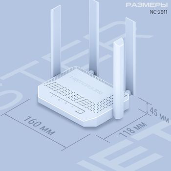 Netcraze Speedster 4G+ - каталог keenetic