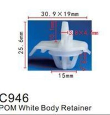 Клипса для крепления внутренней обшивки а/м Фольксваген пластиковая (100шт/уп.) Forsage клипса C0946(VW)