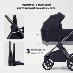 Детская коляска Rant Falcon Soft Therm 3 в 1 с автокреслом Cruise Black Black