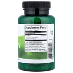 Swanson Vitamins, ягоды асаи, 500 мг, 120 капсул