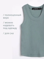 Майка детская базовая из хлопка в сад