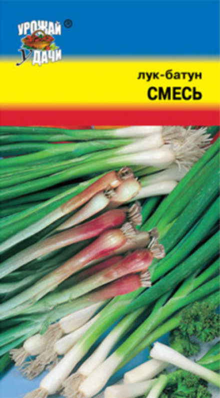 Лук батун Смесь сортов 0,5г Ц УУ