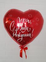 F Шар 32" / 82 см сердце Красный  (БГ-70)