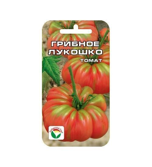 Томат Грибное лукошко