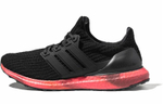 Кроссовки Adidas Ultraboost M
