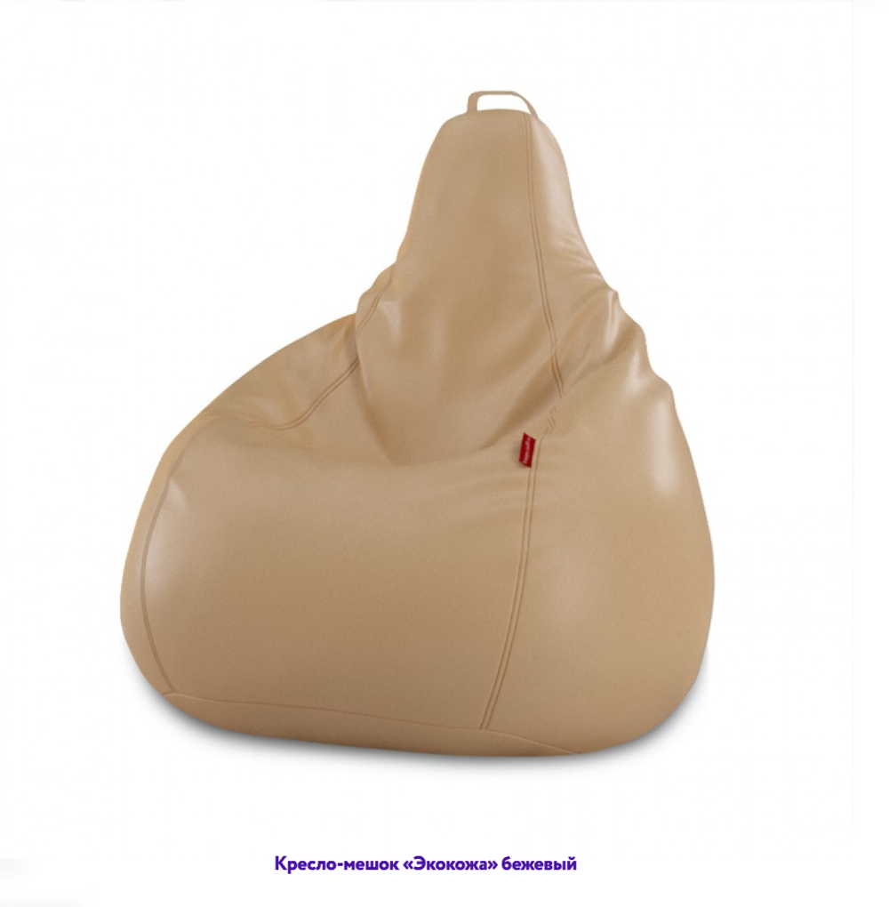 Кресло-мешок Груша, однотонное, экокожа