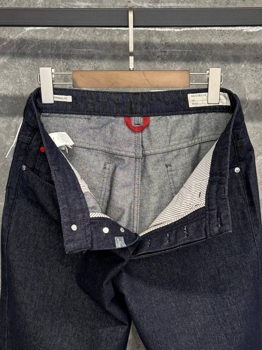 Джинсы Brunello Cucinelli