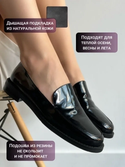 12GL2027R/Лоферы женские