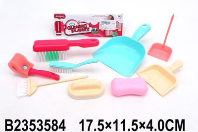 Набор Хозяйки, пакет 8095-2