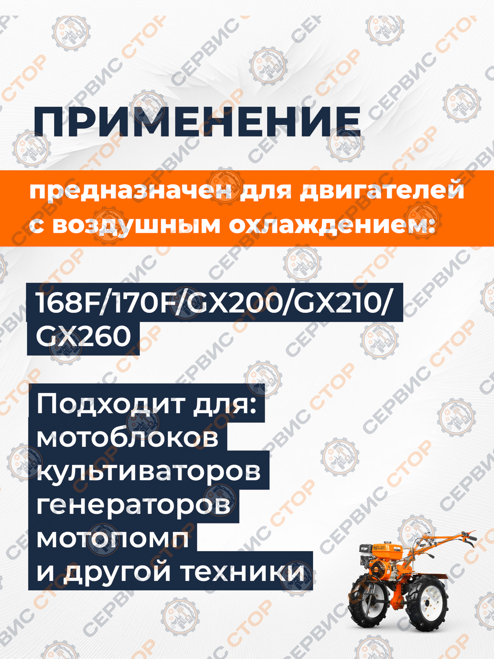 020-ZK-168F170F (2)