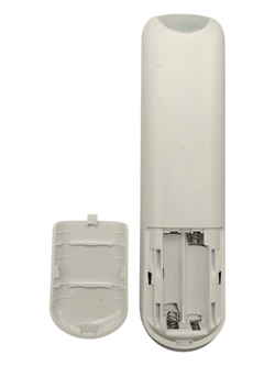 Пульт Hartens HY1719