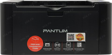 Принтер Pantum P2500 (A4, 22 стр/мин, 128Mb, USB2.0)
