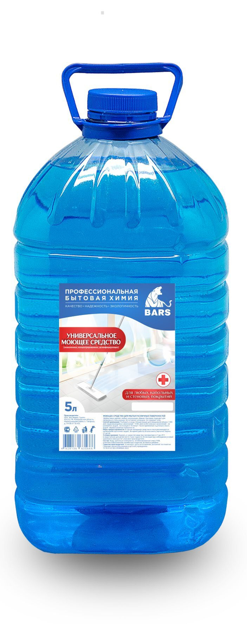 Средство моющее универсальное BARS 5л