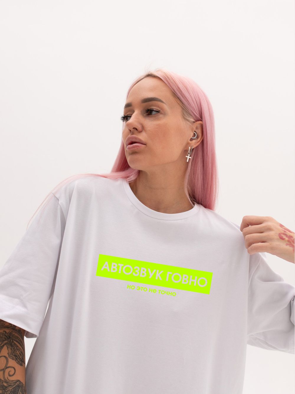 АВТОЗВУК ГОВНО. НО ЭТО НЕ ТОЧНО.