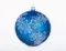 Стеклянный шар Москва 115 мм.,синий, Ёлочка (С1095/2)