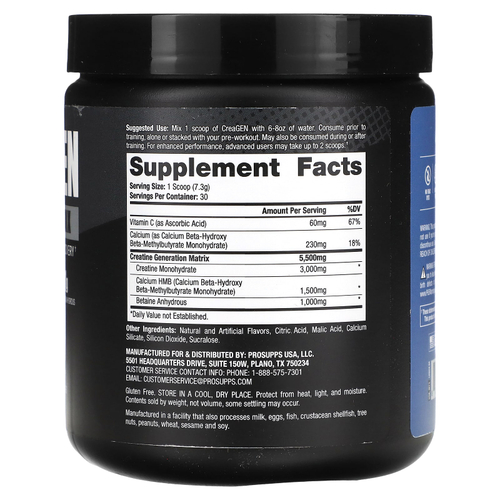 ProSupps, Creagen, креатиновая матрица, со вкусом голубой малины, 219 г (7,73 унции)